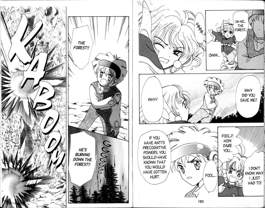 Page 21 Chapter 3 Corrector Yui