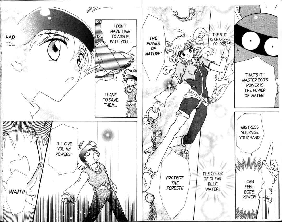 Page 22 Chapter 3 Corrector Yui