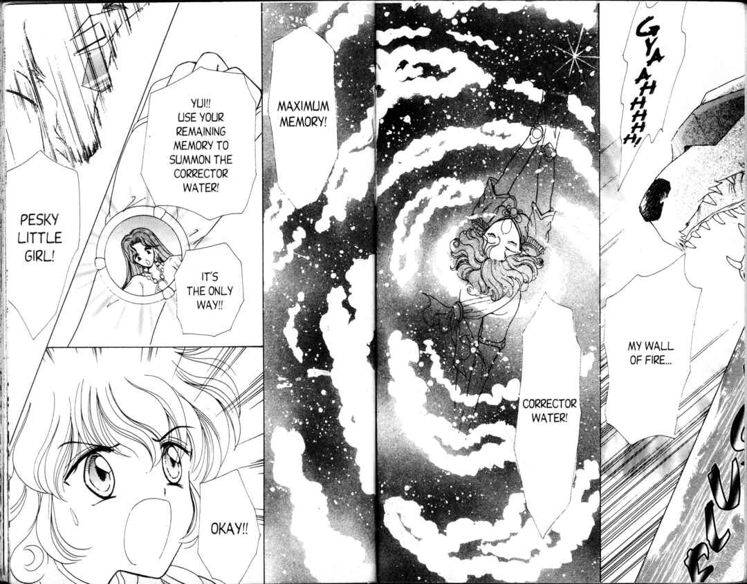 Page 24 Chapter 3 Corrector Yui