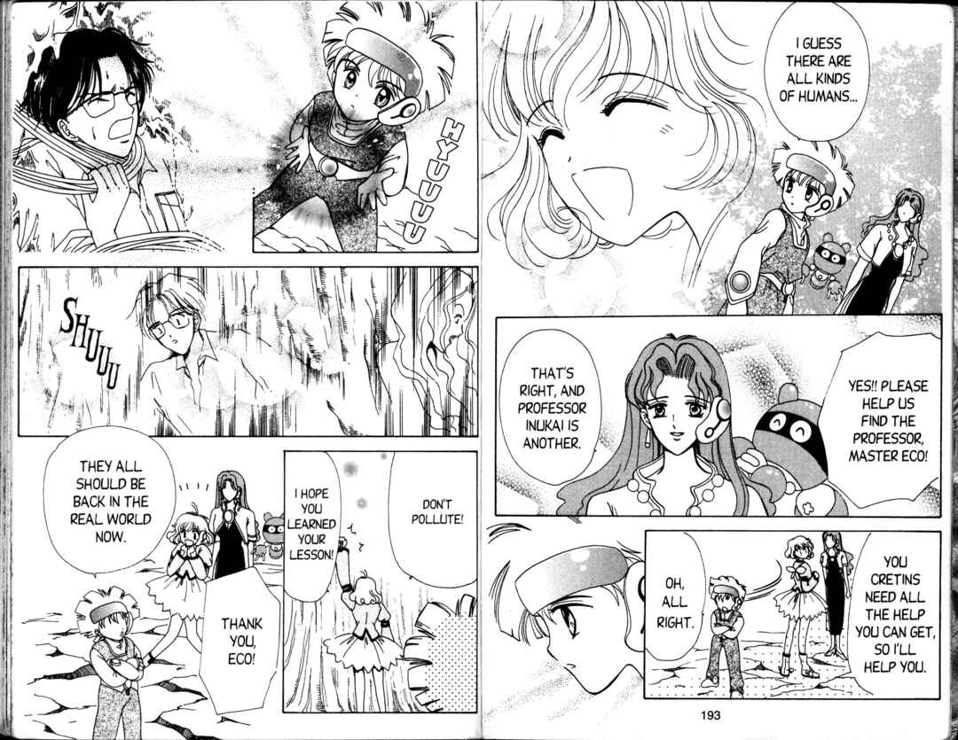 Page 26 Chapter 3 Corrector Yui