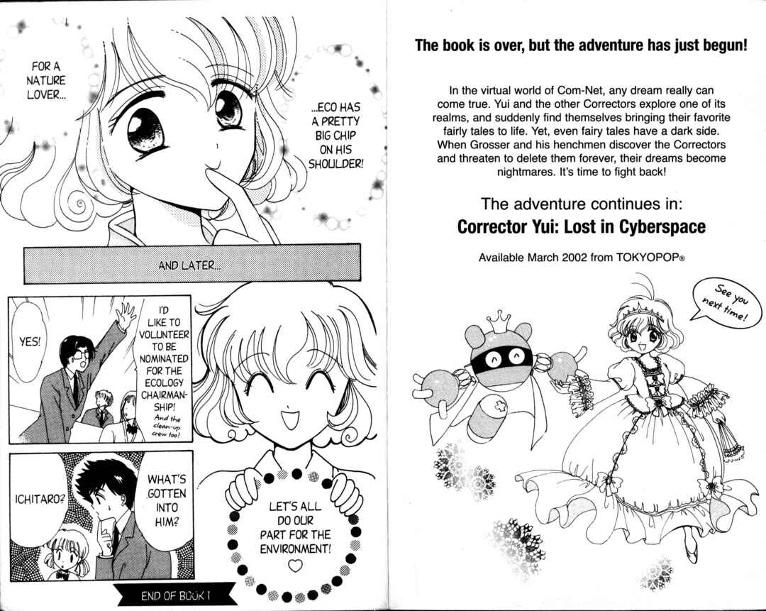 Page 27 Chapter 3 Corrector Yui