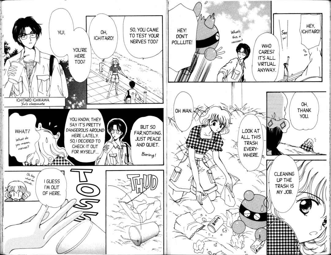 Page 4 Chapter 3 Corrector Yui