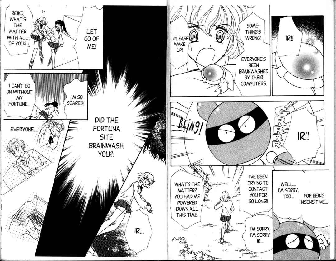 Page 13 Chapter 2 Corrector Yui
