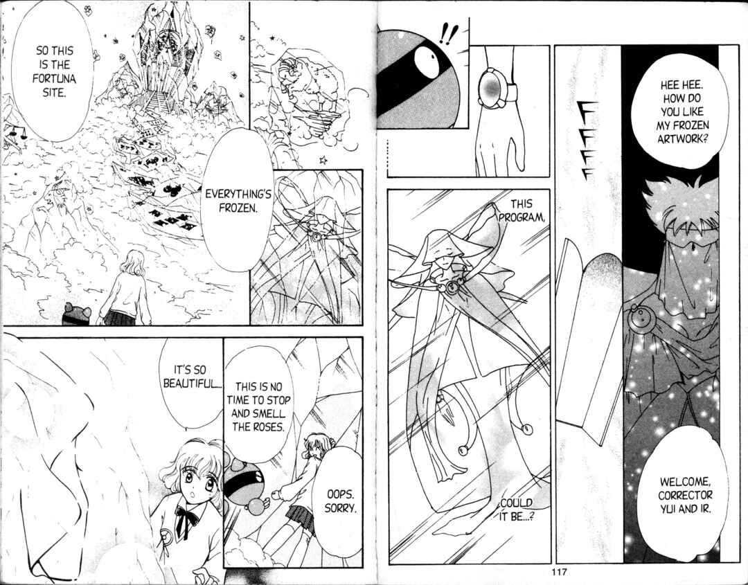 Page 15 Chapter 2 Corrector Yui
