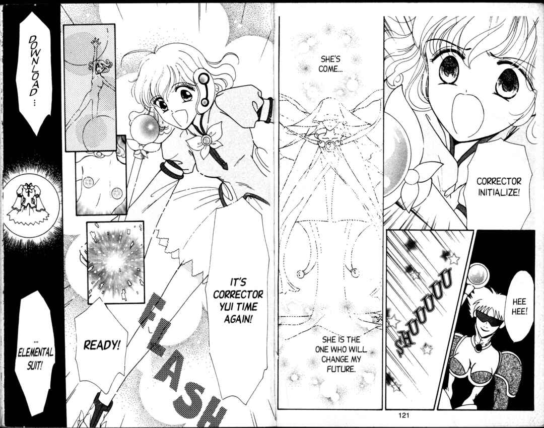 Page 17 Chapter 2 Corrector Yui