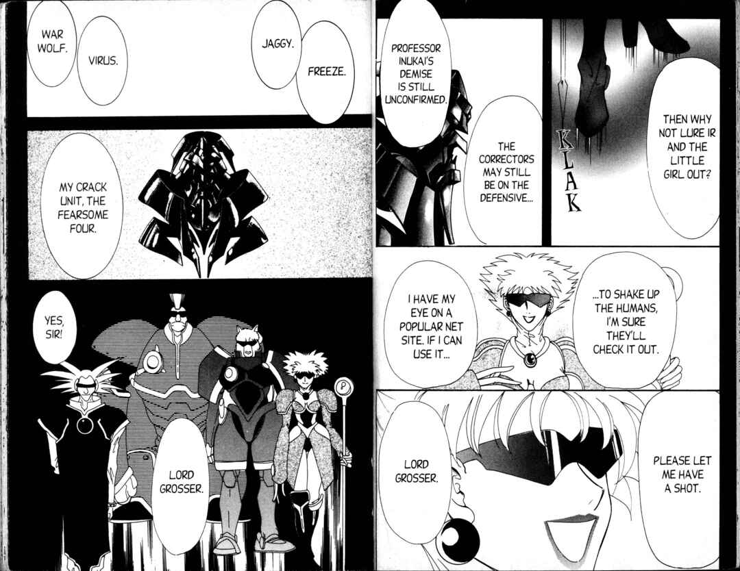 Page 3 Chapter 2 Corrector Yui