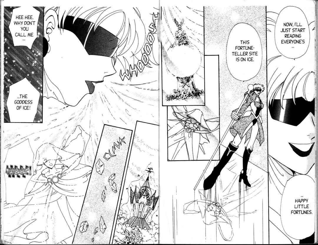 Page 9 Chapter 2 Corrector Yui