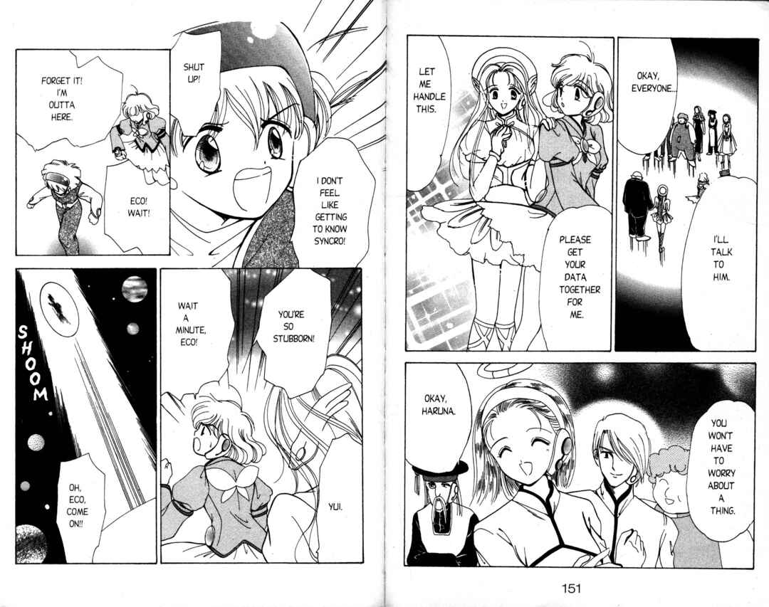 Page 11 Chapter 9 Corrector Yui