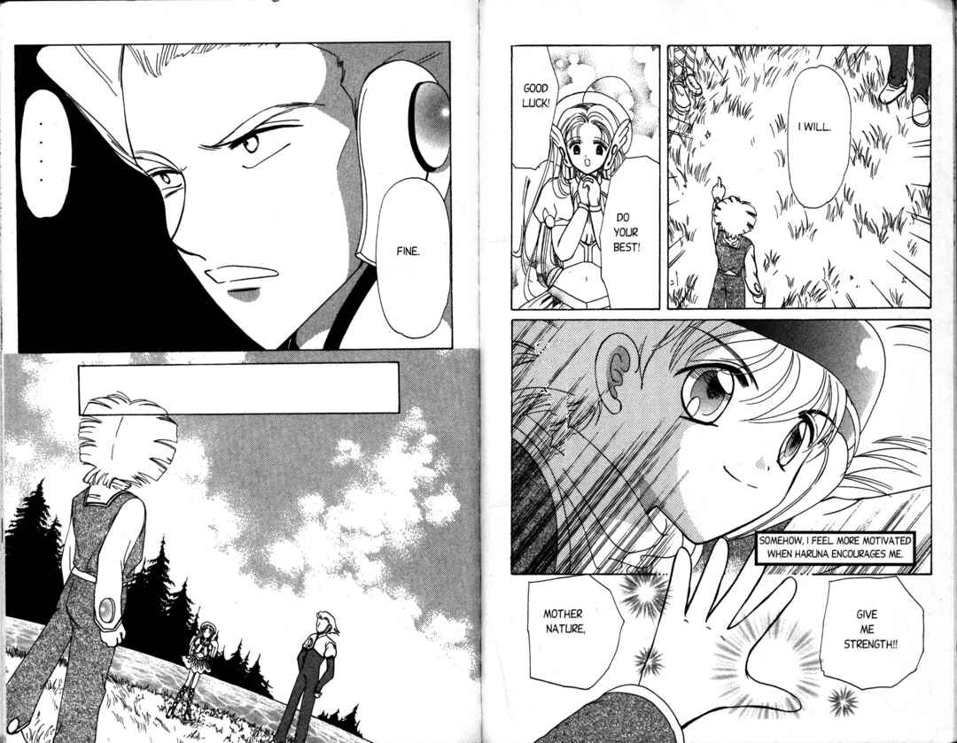 Page 16 Chapter 9 Corrector Yui