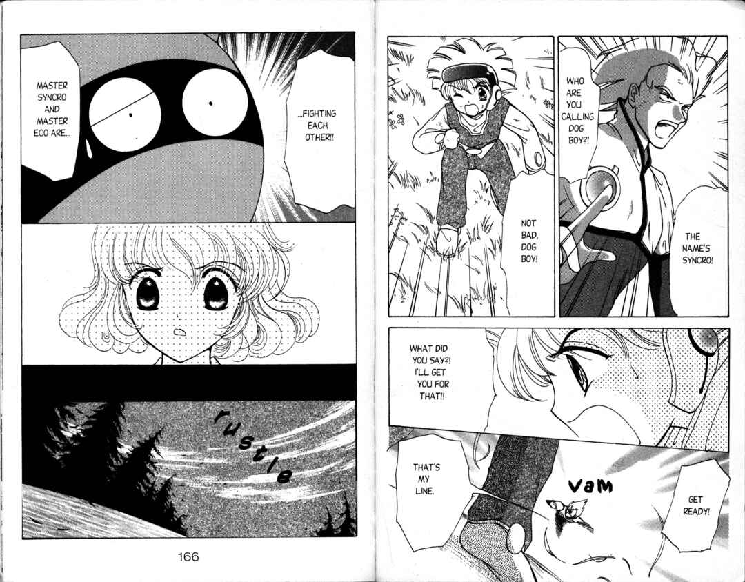 Page 19 Chapter 9 Corrector Yui