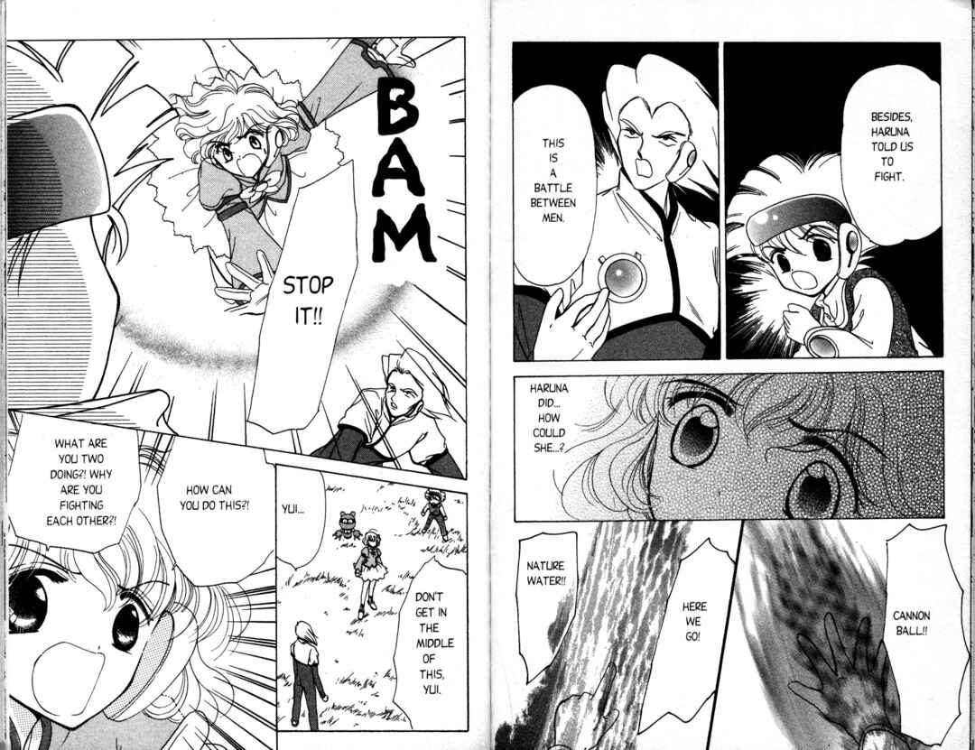 Page 20 Chapter 9 Corrector Yui