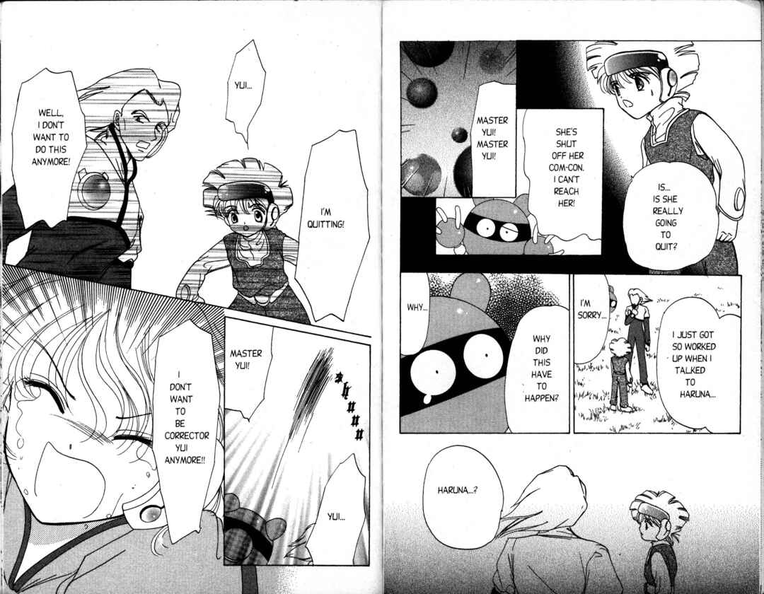 Page 23 Chapter 9 Corrector Yui