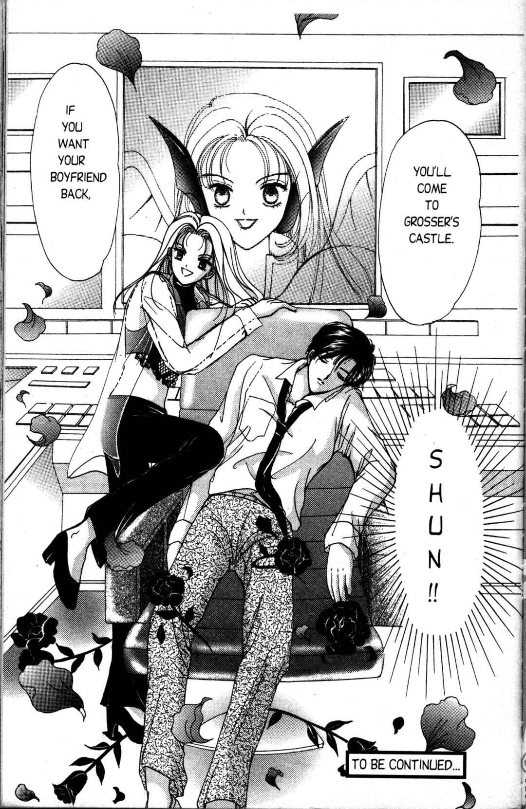 Page 29 Chapter 9 Corrector Yui