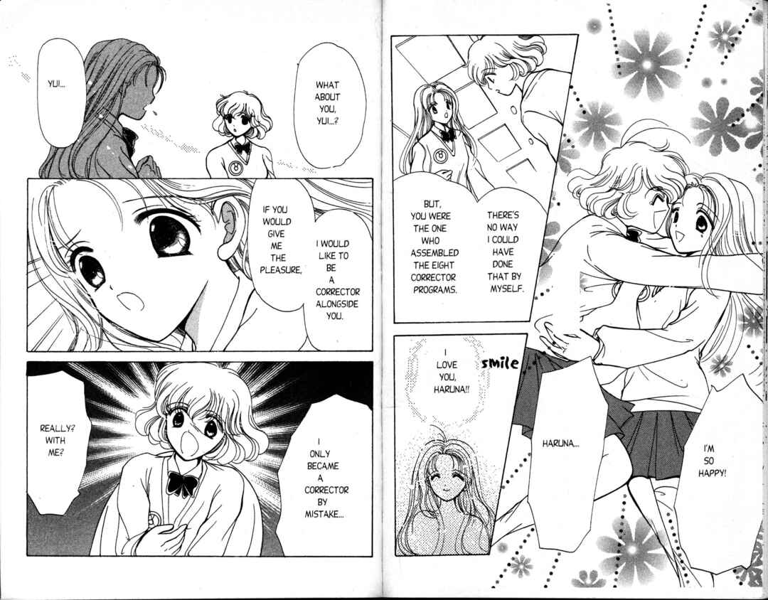 Page 4 Chapter 9 Corrector Yui