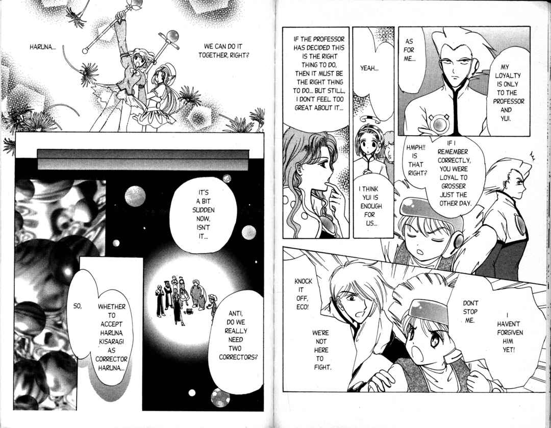 Page 5 Chapter 9 Corrector Yui