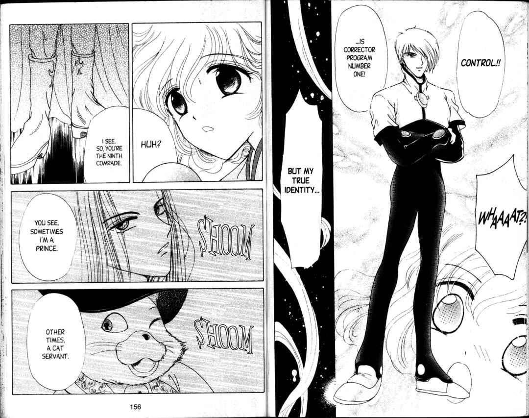 Page 36 Chapter 5 Corrector Yui