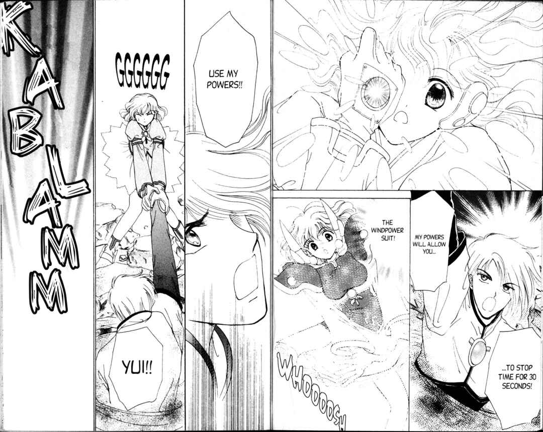 Page 43 Chapter 5 Corrector Yui