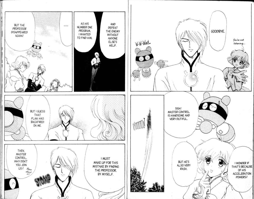 Page 47 Chapter 5 Corrector Yui