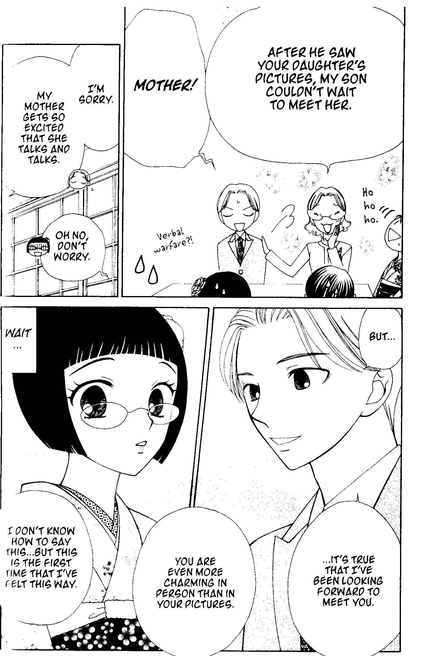 Page 13 Chapter 70 V.B. Rose