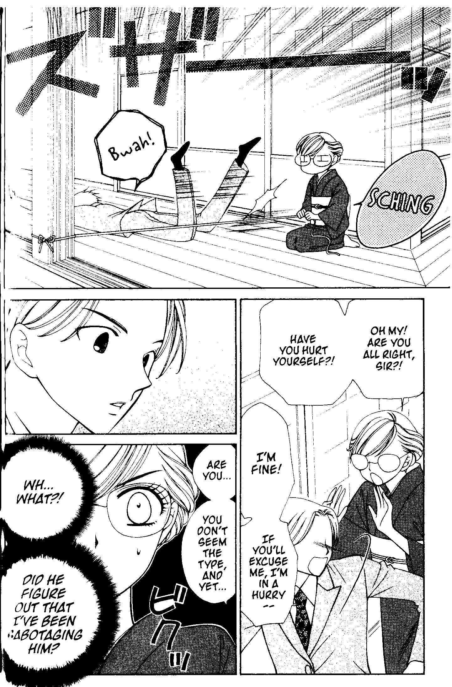 Page 24 Chapter 70 V.B. Rose