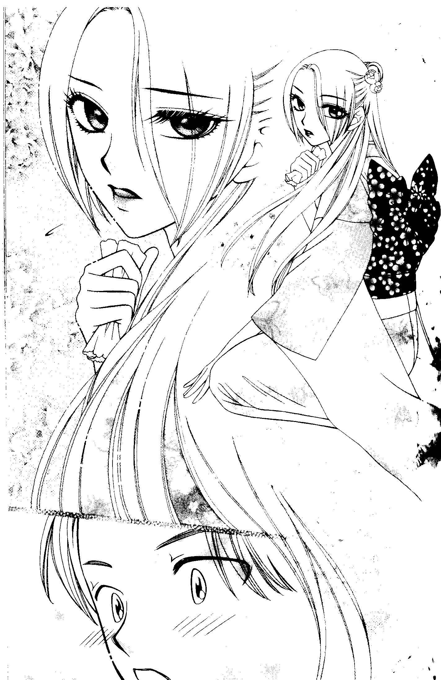 Page 27 Chapter 70 V.B. Rose