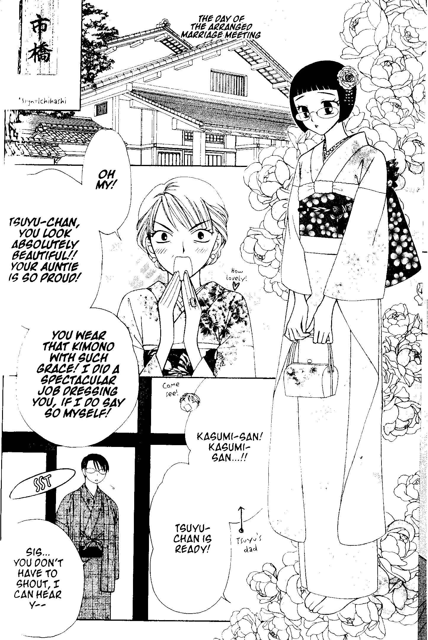 Page 3 Chapter 70 V.B. Rose