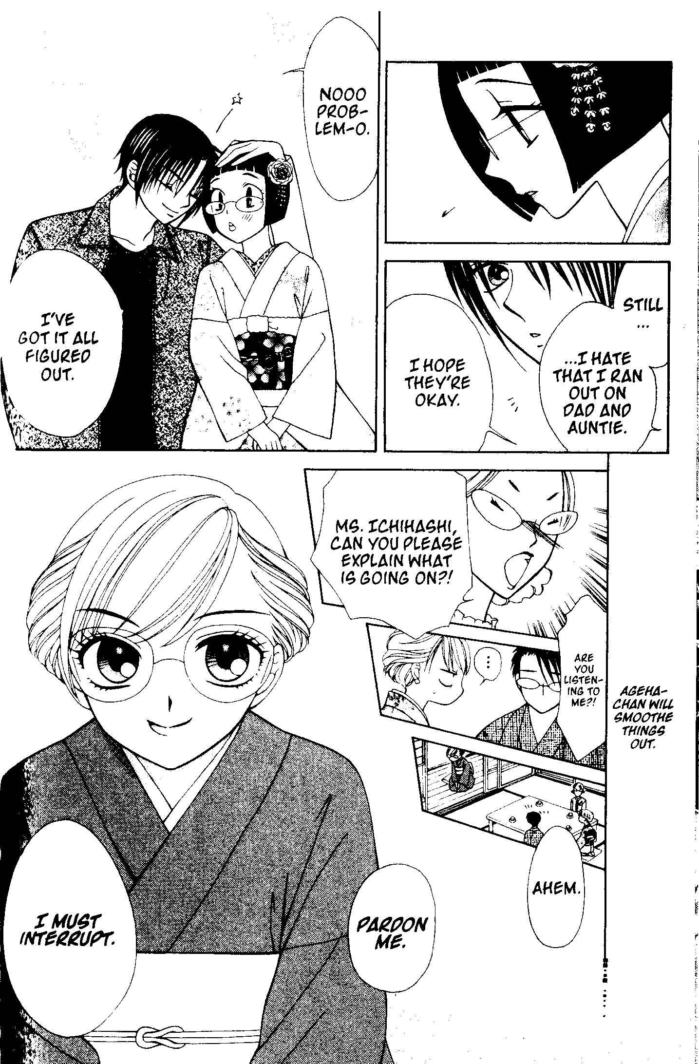 Page 30 Chapter 70 V.B. Rose
