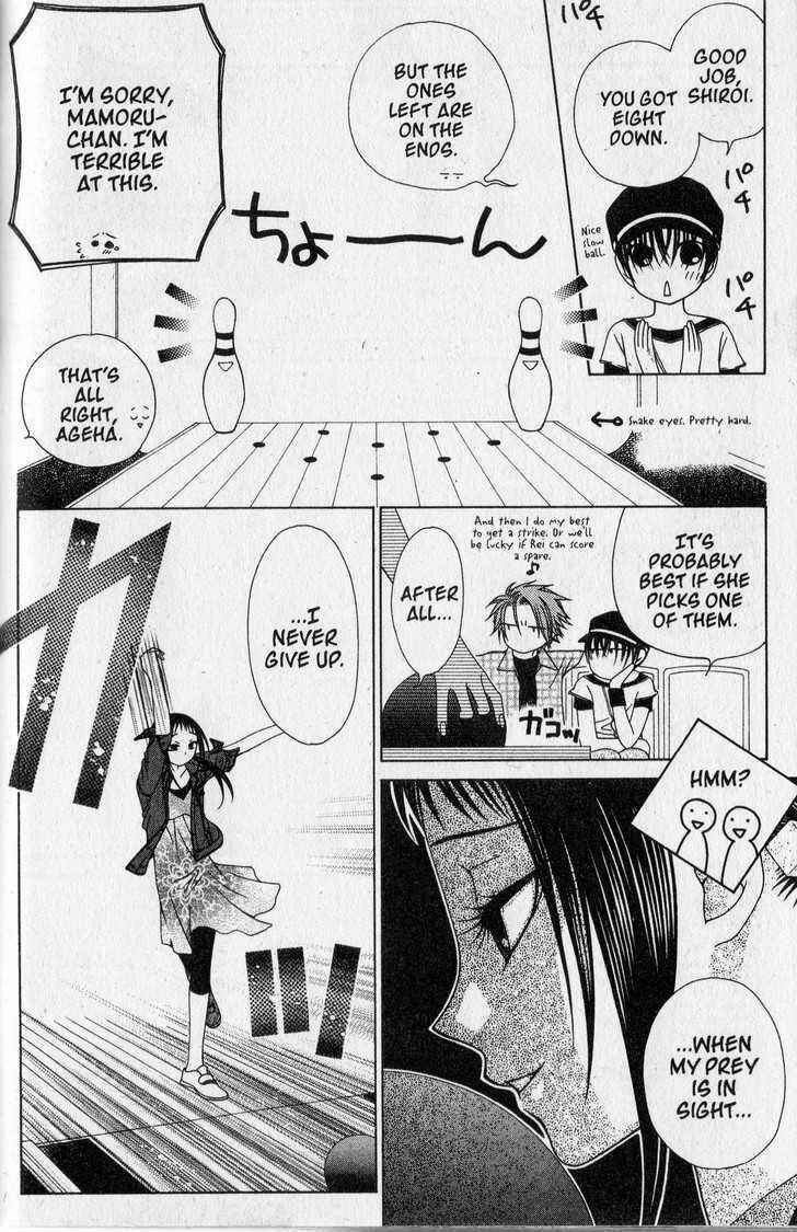 Page 18 Chapter 22 V.B. Rose