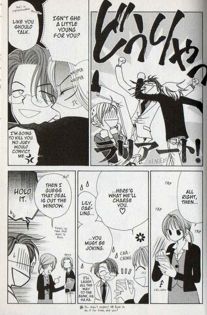 Page 11 Chapter 34 V.B. Rose