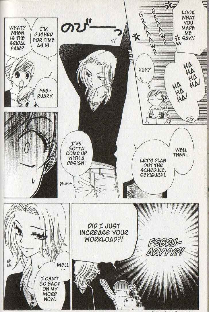 Page 16 Chapter 34 V.B. Rose