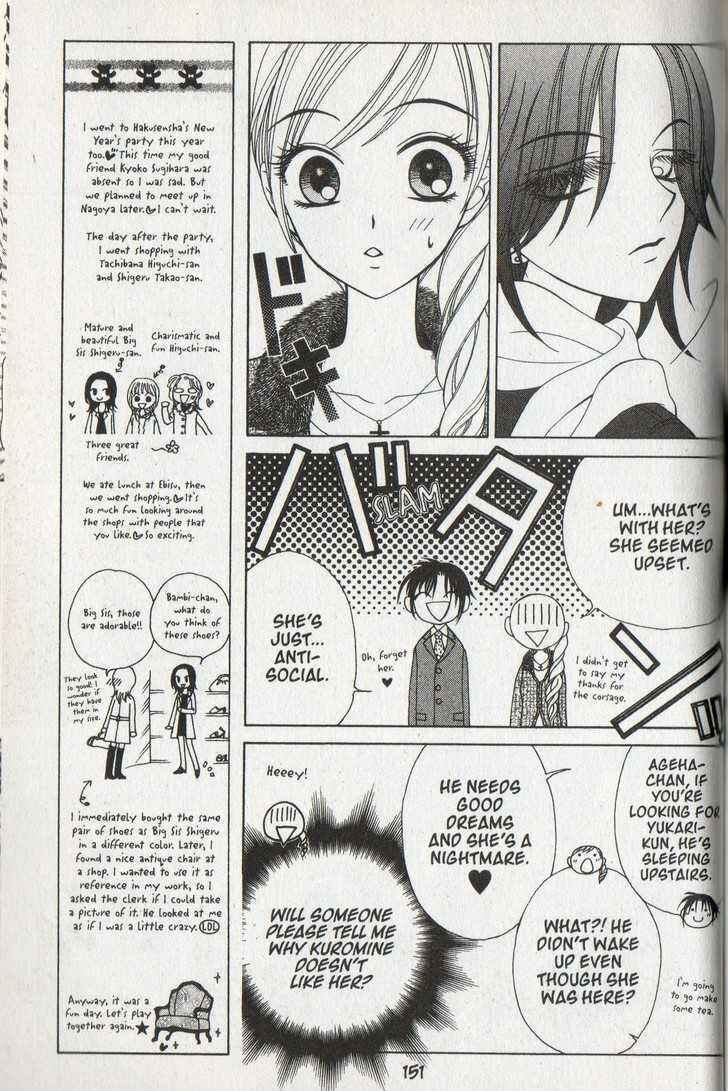 Page 25 Chapter 34 V.B. Rose