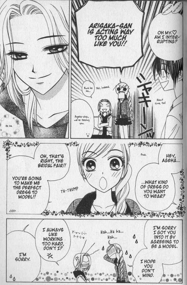 Page 29 Chapter 34 V.B. Rose
