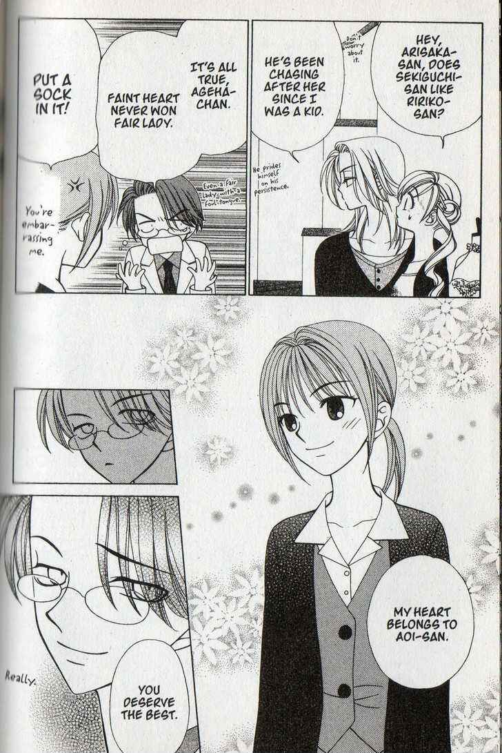 Page 4 Chapter 34 V.B. Rose