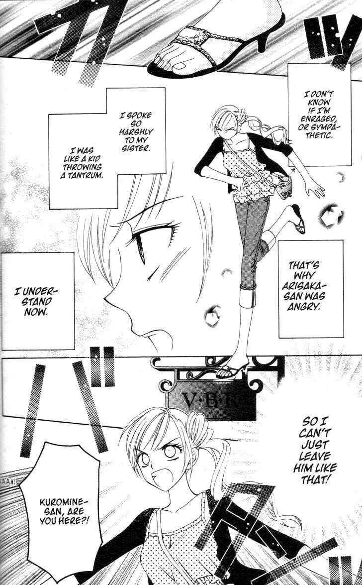 Page 12 Chapter 9 V.B. Rose