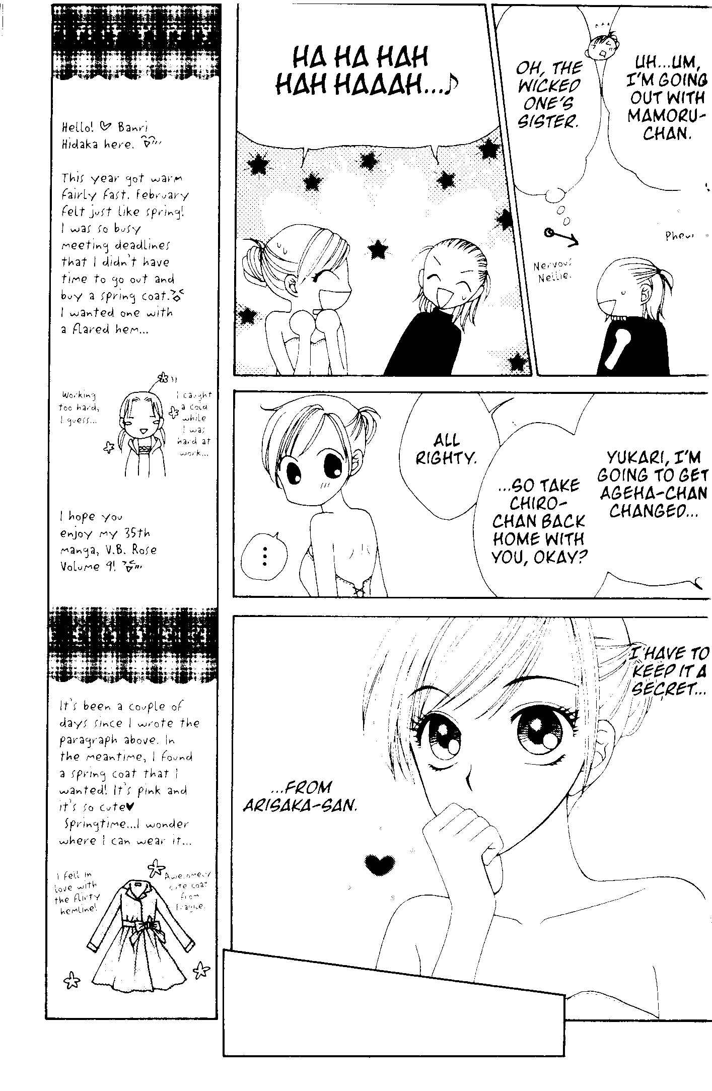 Page 13 Chapter 48 V.B. Rose