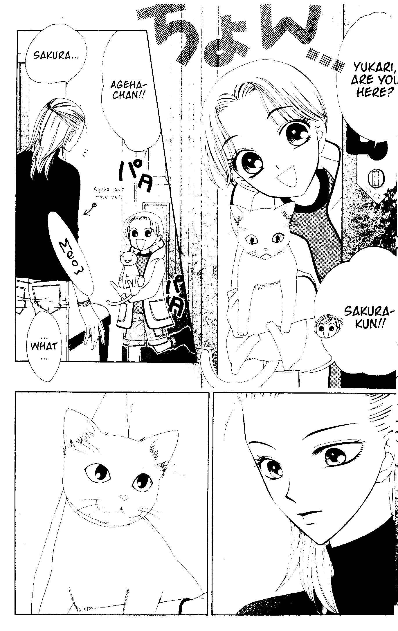 Page 7 Chapter 48 V.B. Rose