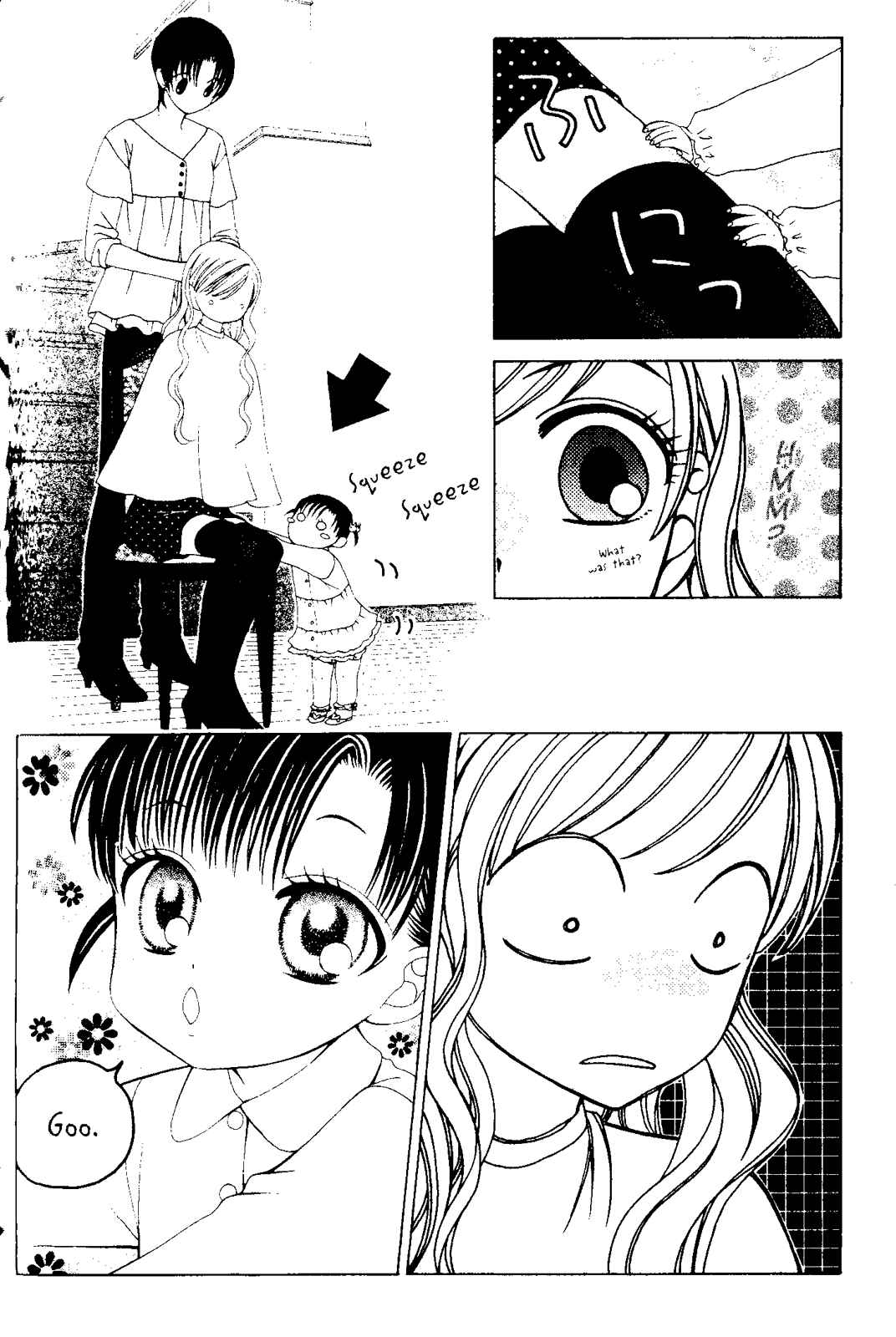 Page 14 Chapter 59 V.B. Rose
