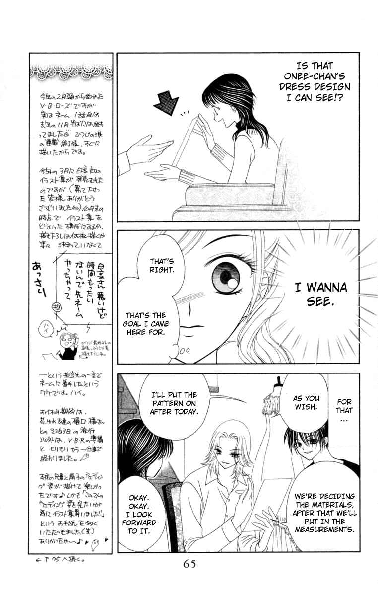 Page 11 Chapter 2 V.B. Rose
