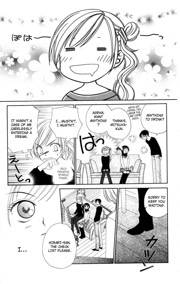 Page 4 Chapter 2 V.B. Rose