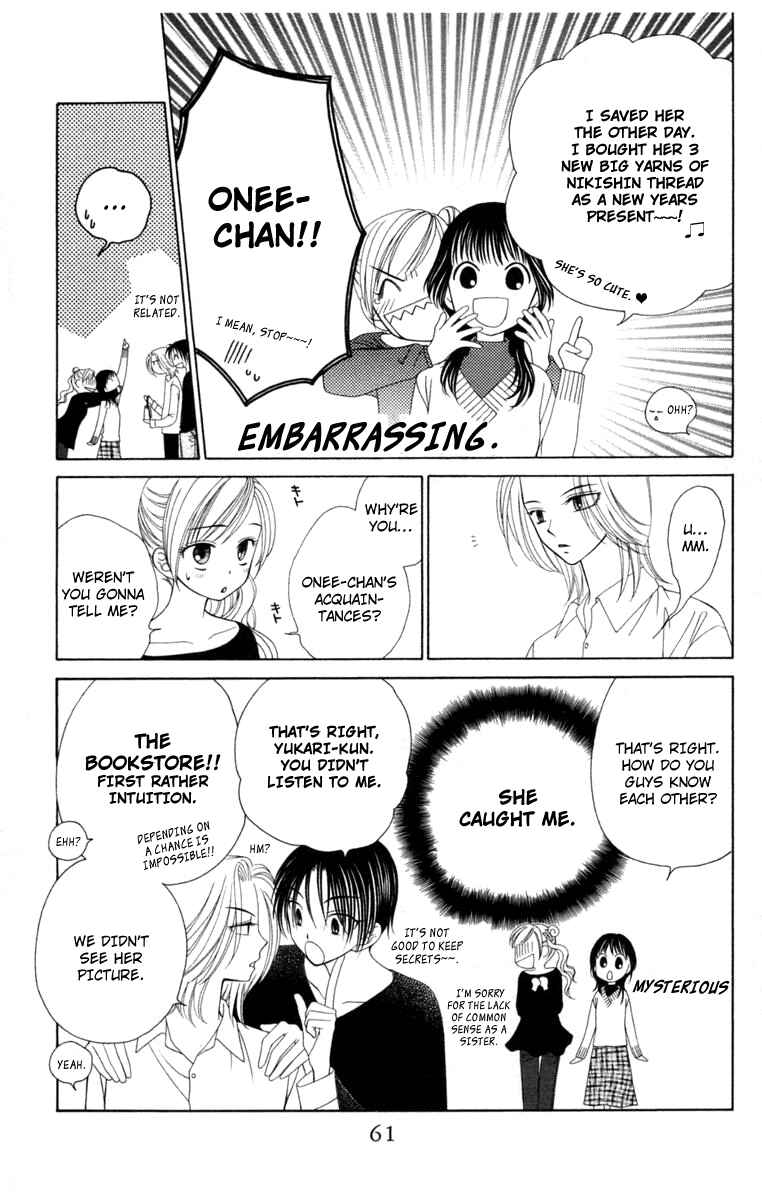 Page 7 Chapter 2 V.B. Rose