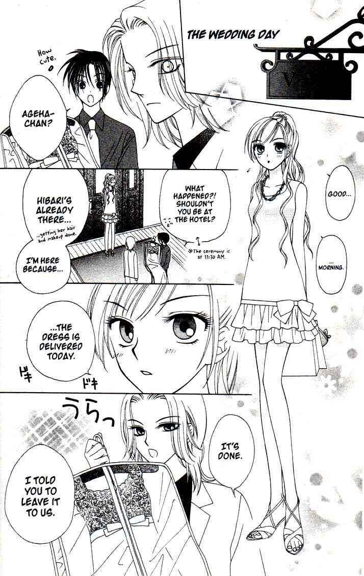 Page 14 Chapter 5 V.B. Rose