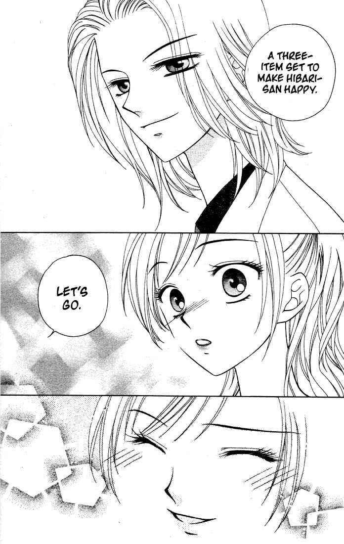 Page 19 Chapter 5 V.B. Rose