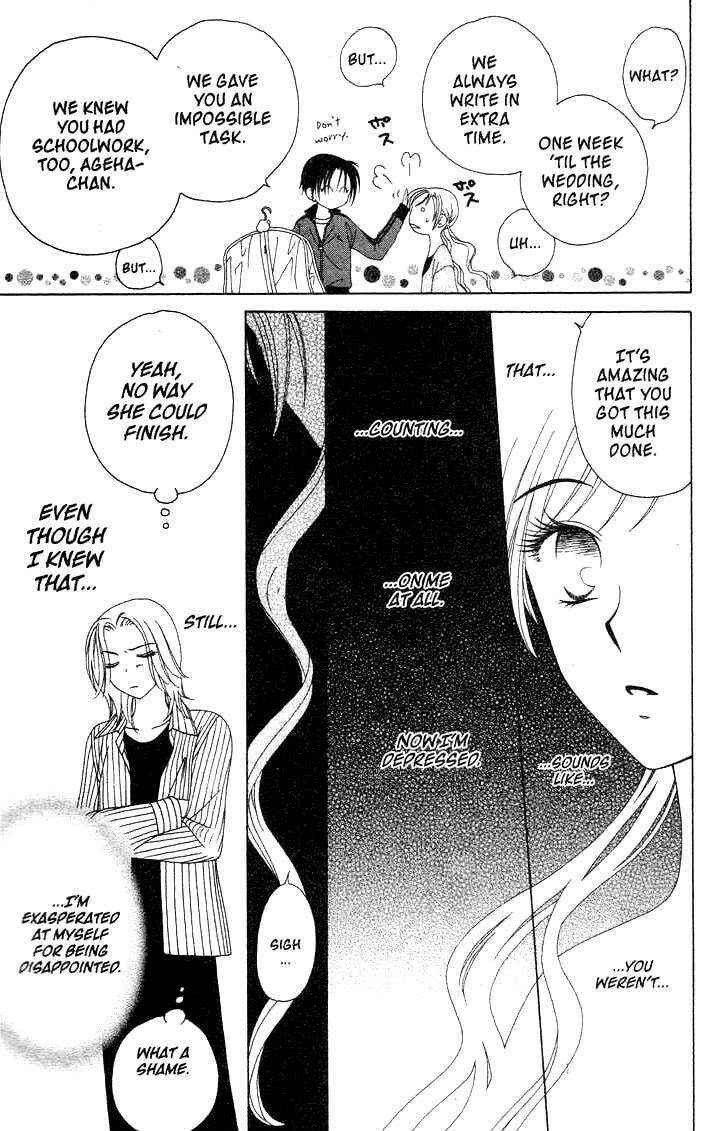 Page 7 Chapter 5 V.B. Rose
