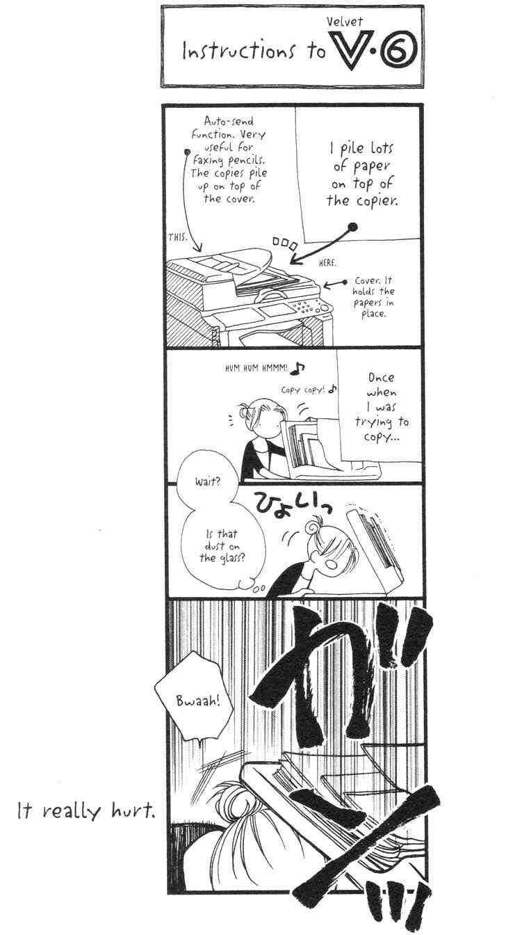 Page 1 Chapter 10 V.B. Rose