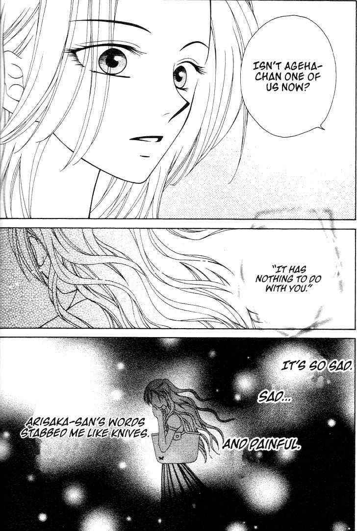 Page 19 Chapter 10 V.B. Rose