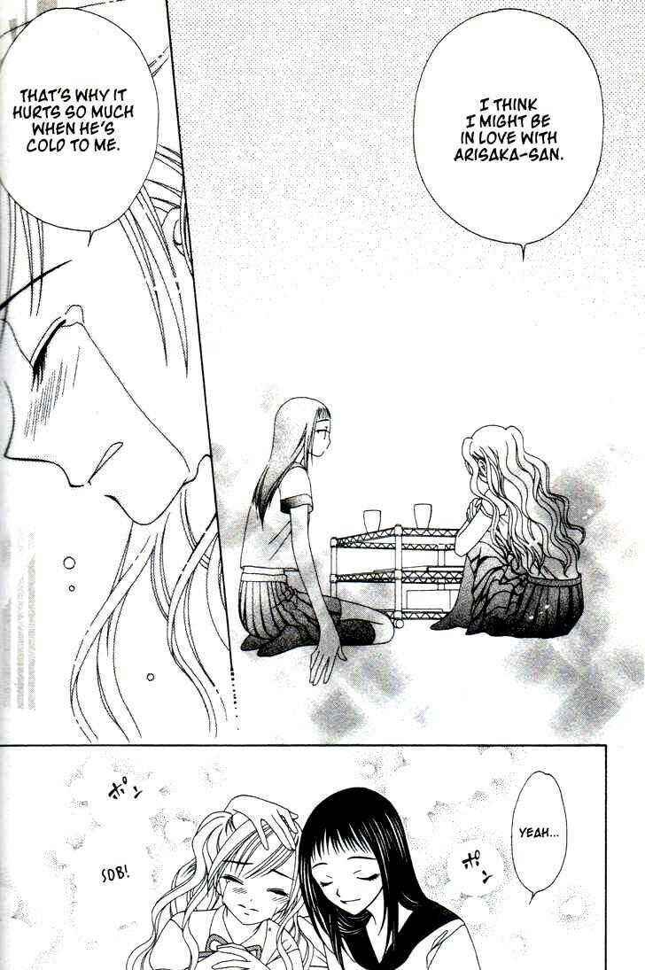Page 25 Chapter 10 V.B. Rose