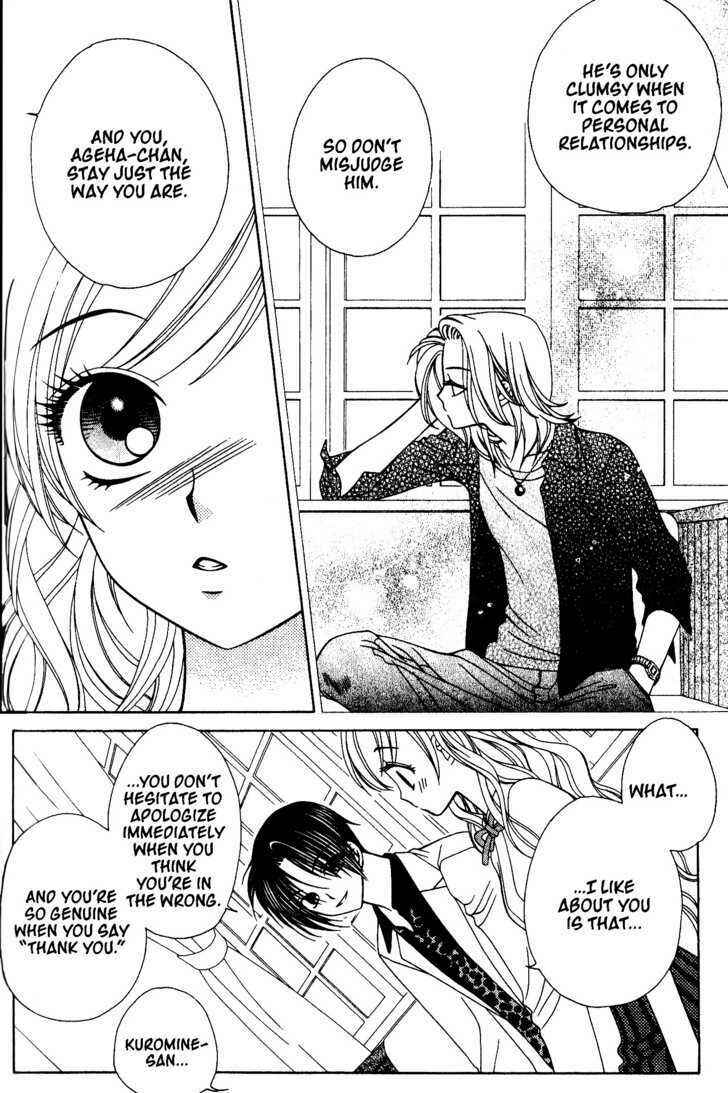 Page 10 Chapter 26 V.B. Rose