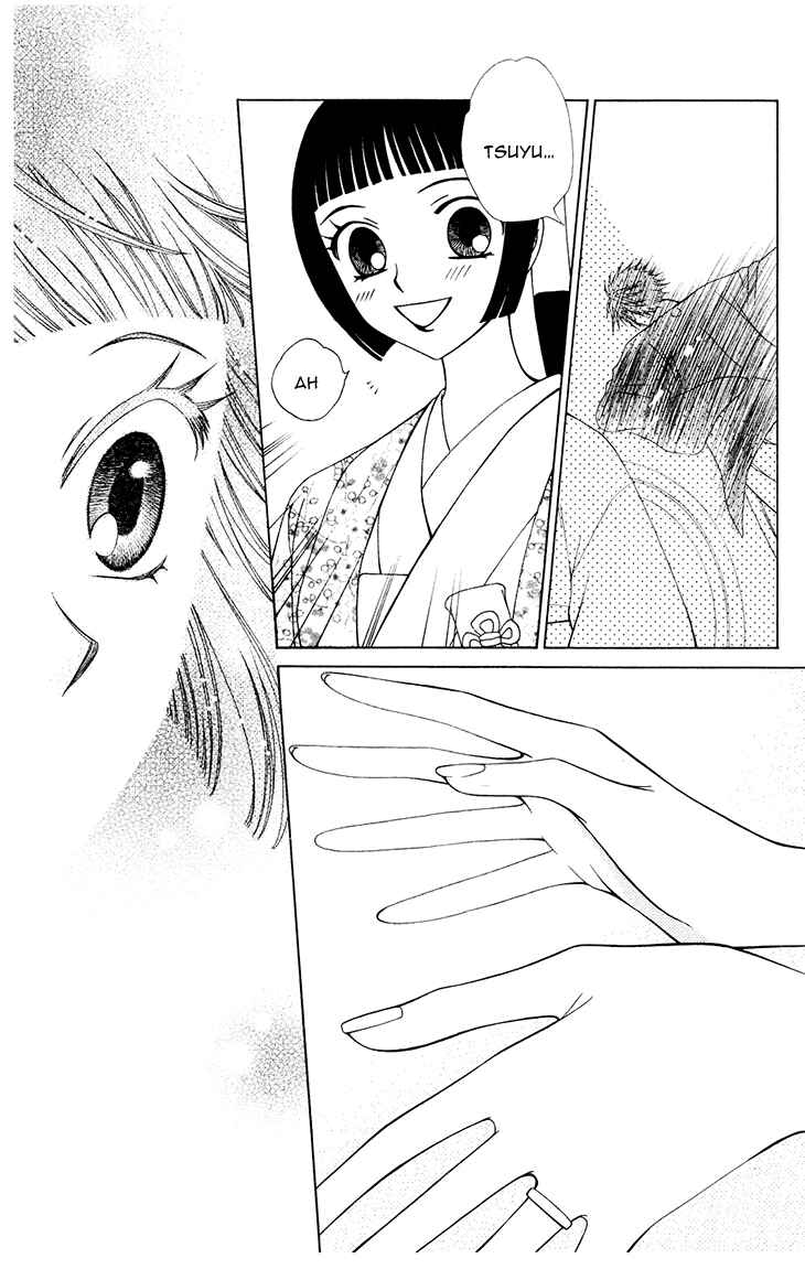 Page 18 Chapter 81 V.B. Rose