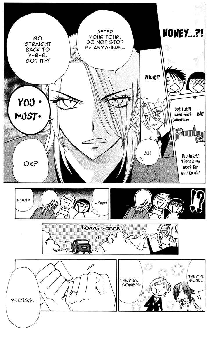 Page 28 Chapter 81 V.B. Rose