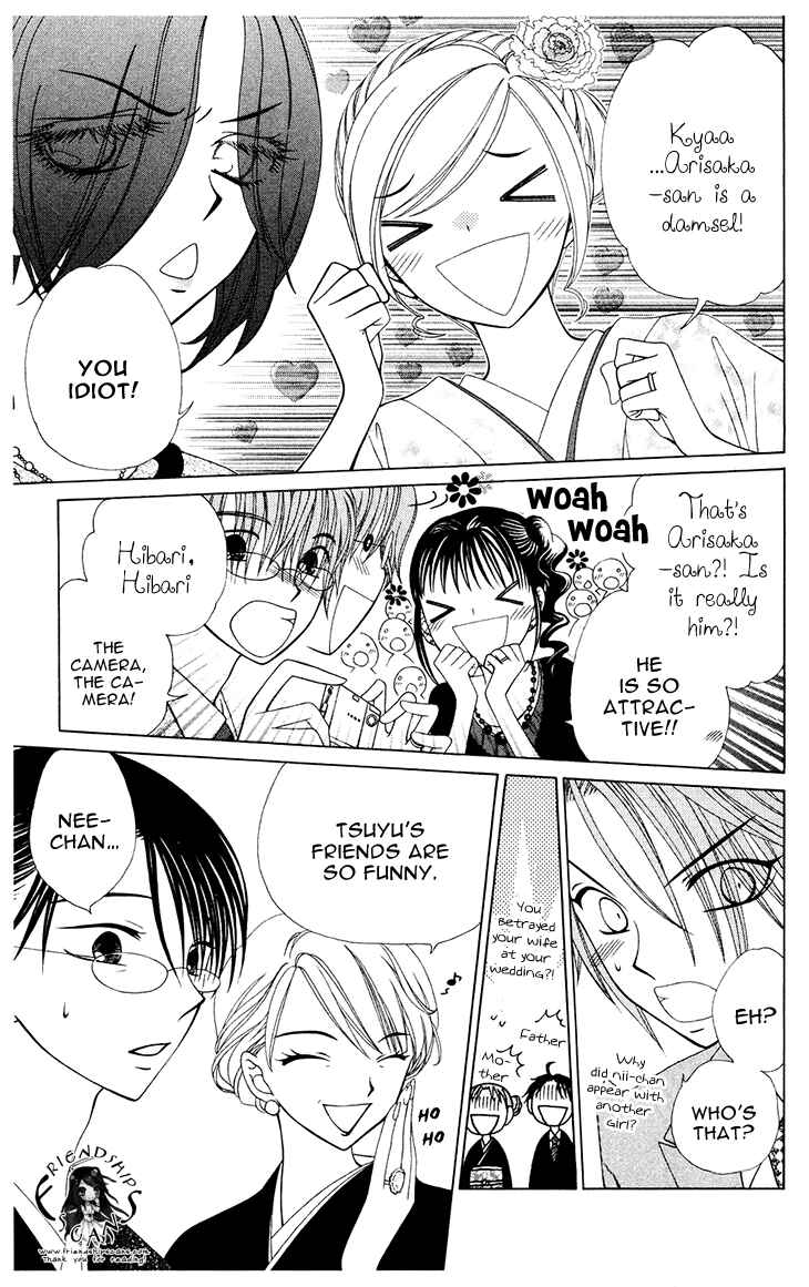 Page 4 Chapter 81 V.B. Rose